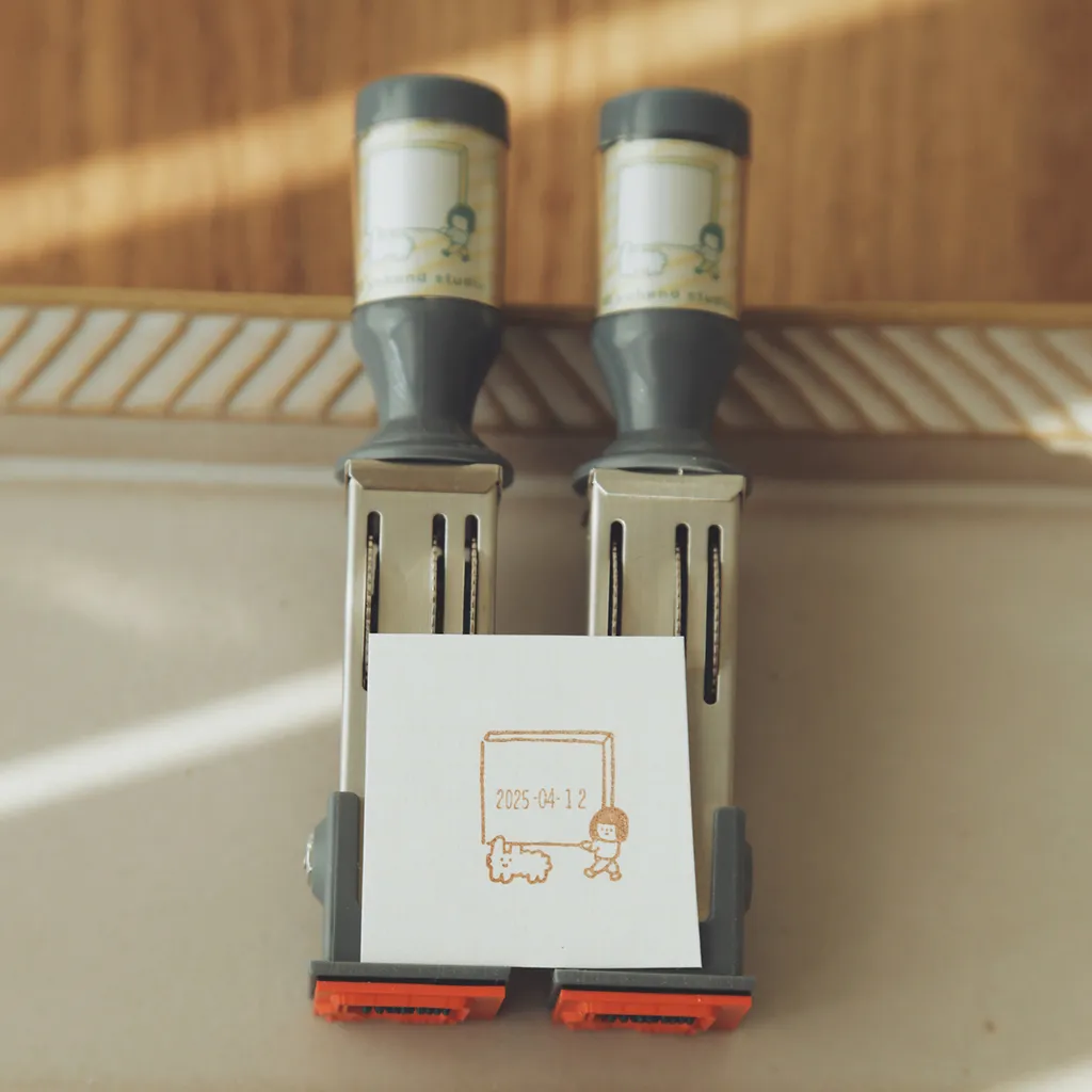 可調式日期印章  小  搬磚塊｜右手超人 台灣