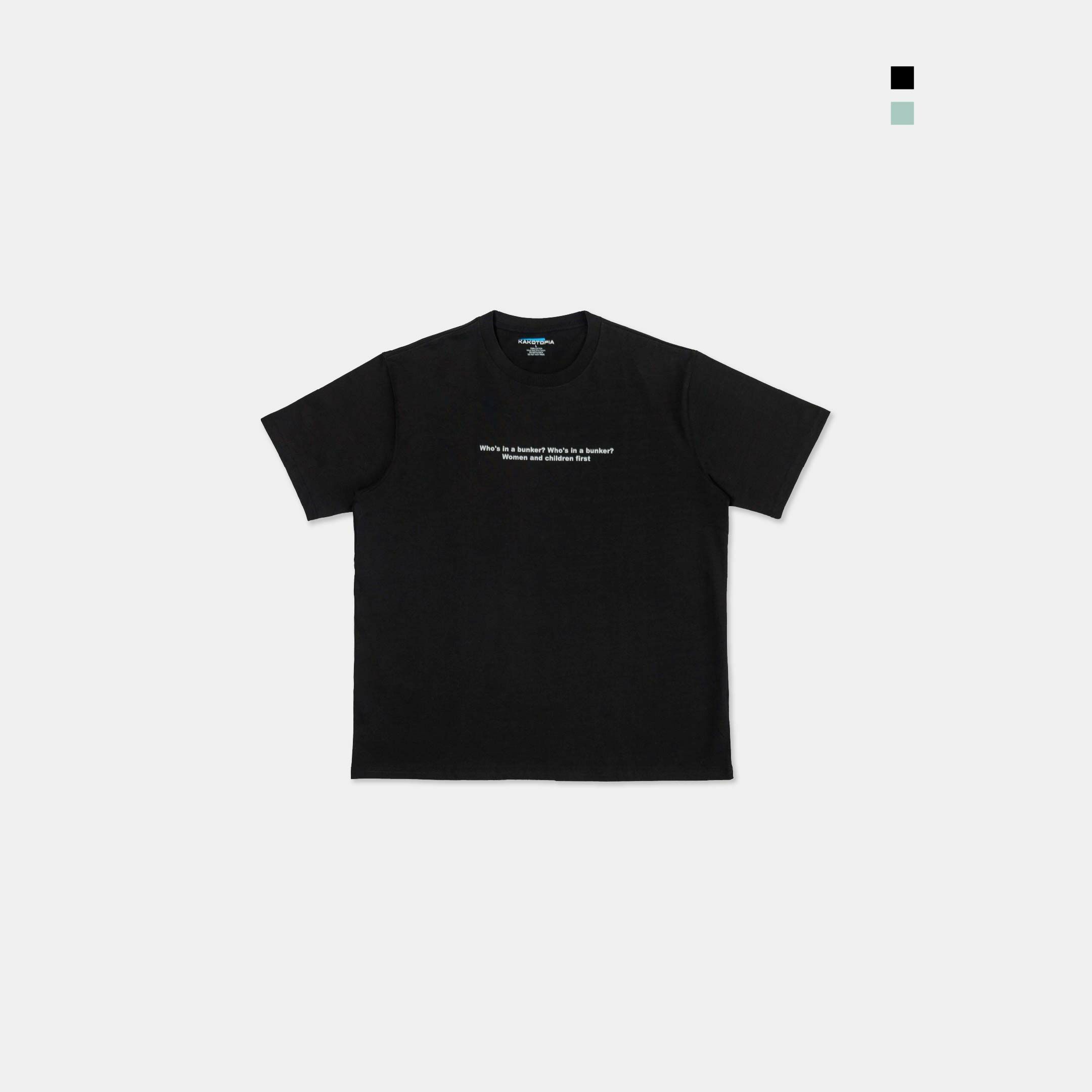 KAKOTOPIA ldiot-teque TEE 電台 司令 短T 短袖