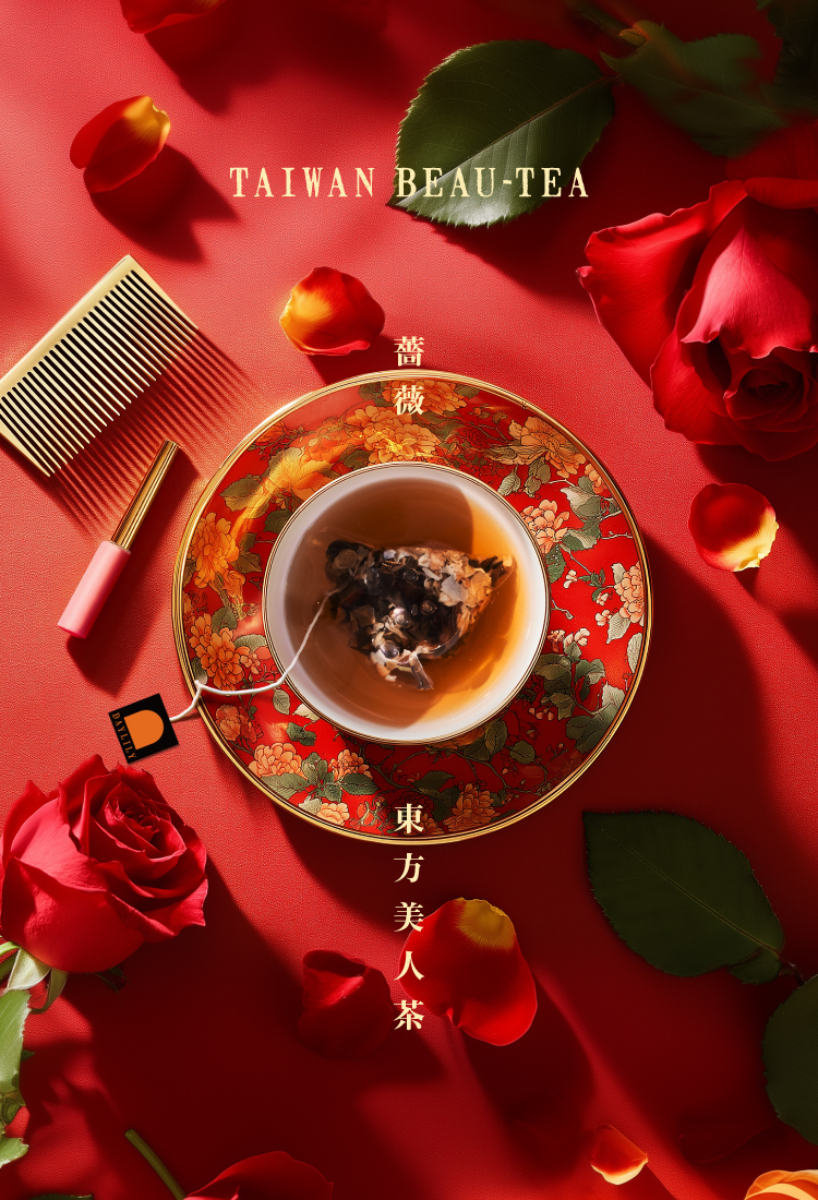 DAYLILY 薔薇東方美人茶