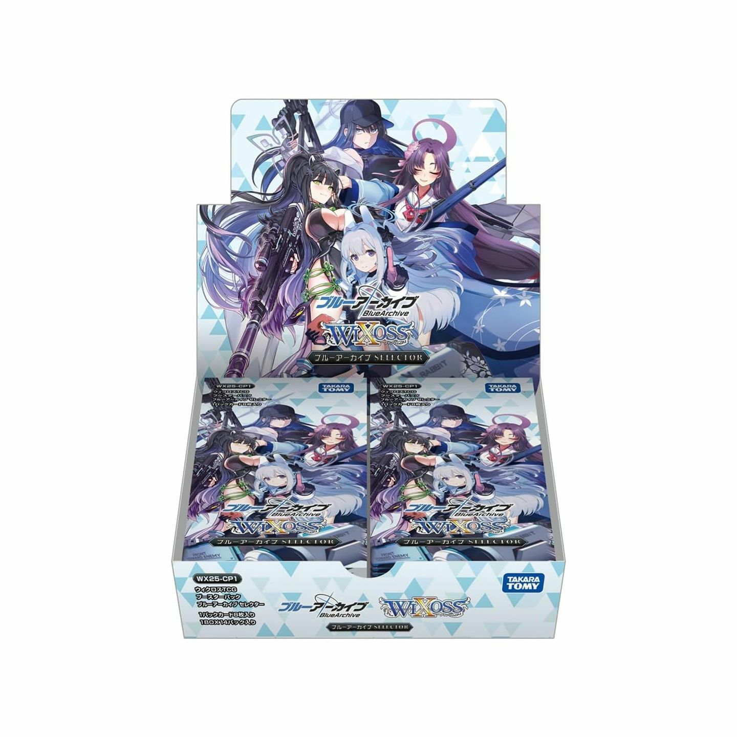 WIXOSS TCG BOOSTER PACK BLUE ARCHIVE SELECTOR BOOSTER BOX