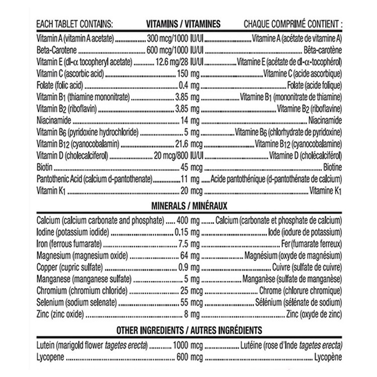 Centrum Women Multivitamin, 250 Tablets