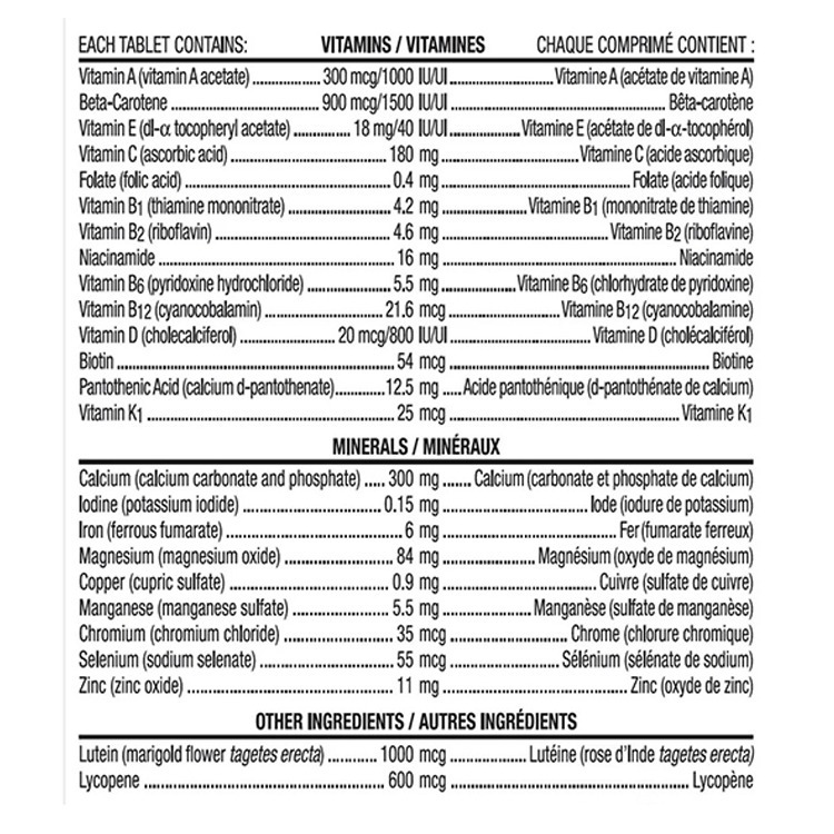 Centrum Multivitamin for Men,250 Tablets