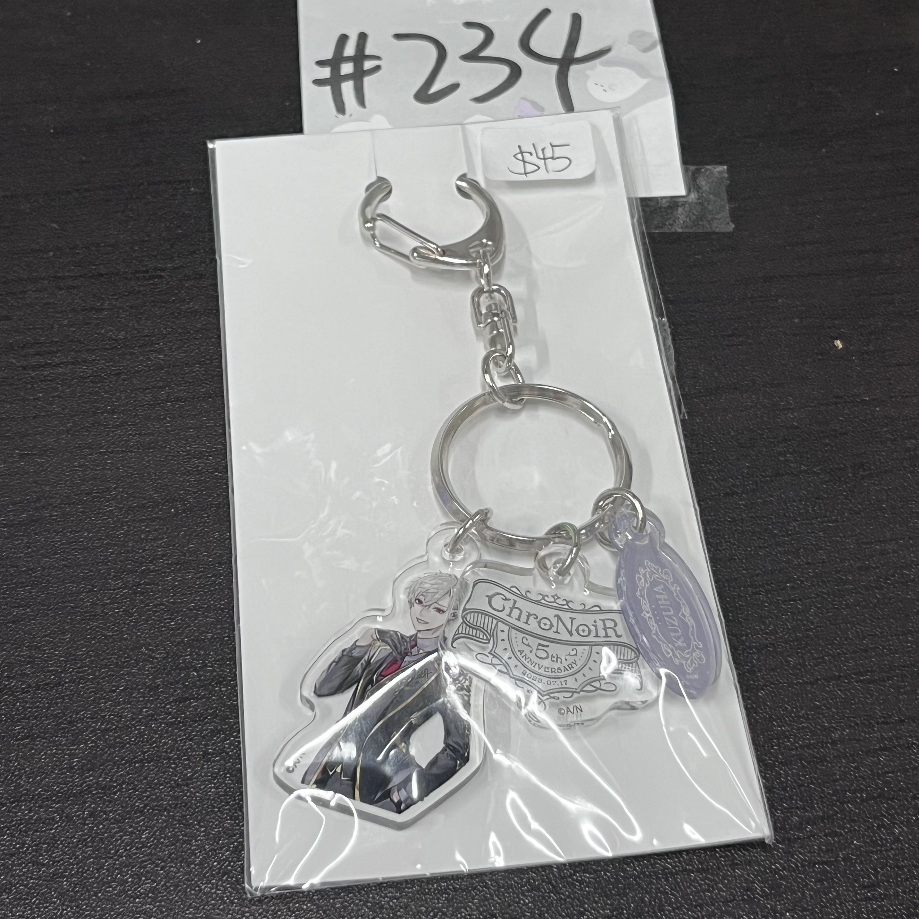 彩虹社 葛葉 掛件#234