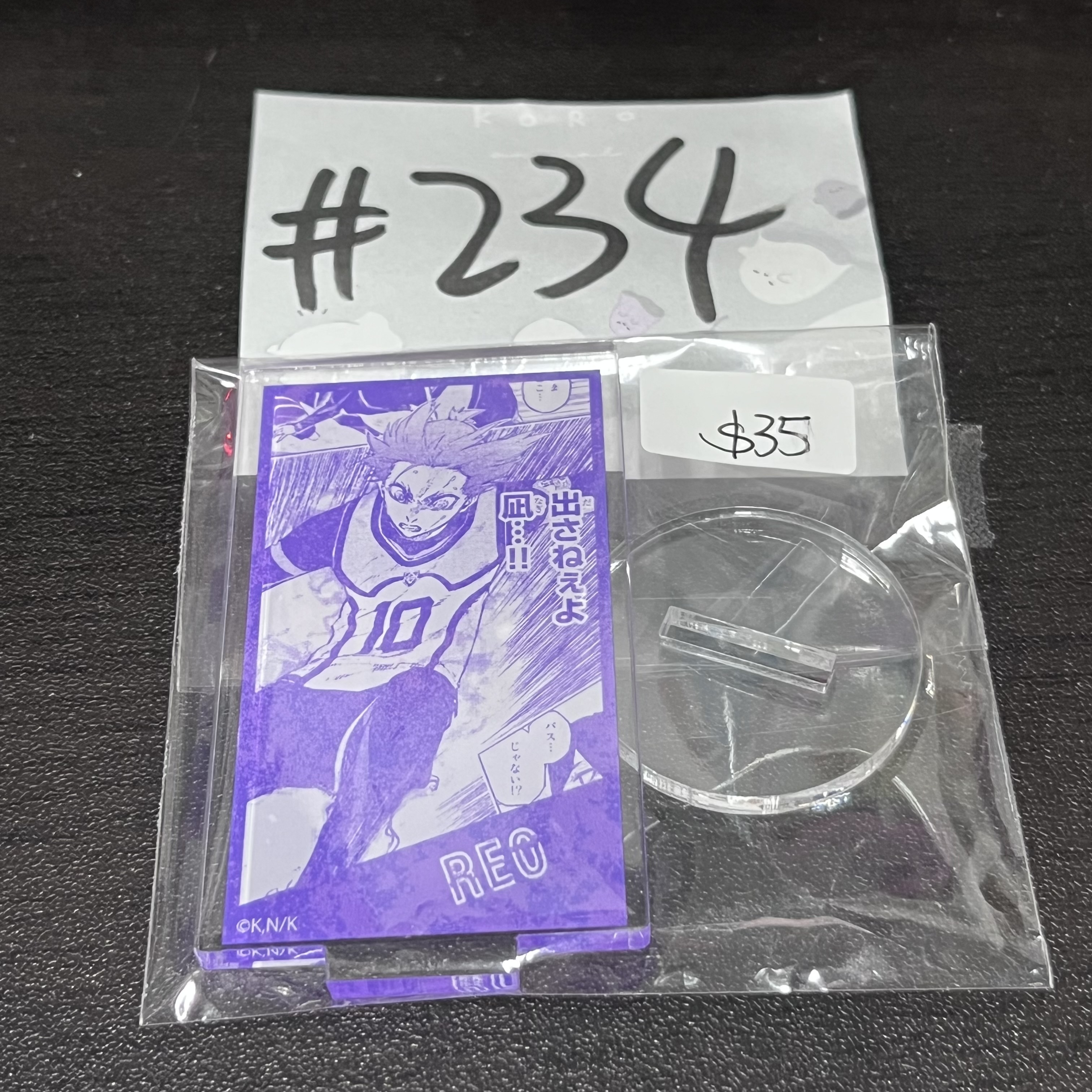 Blue Lock  玲王 立牌#234