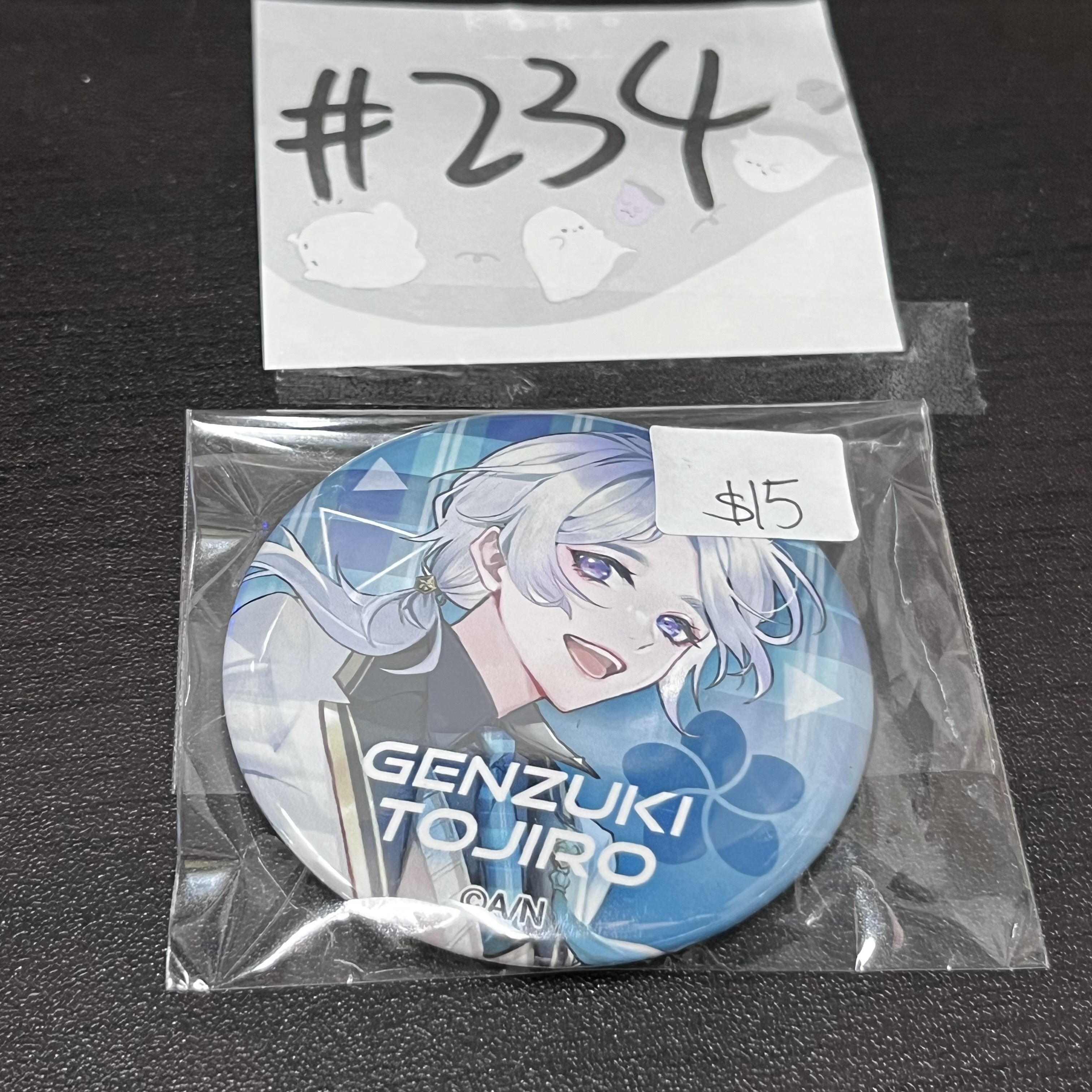 彩虹社 弦月 襟章 #234