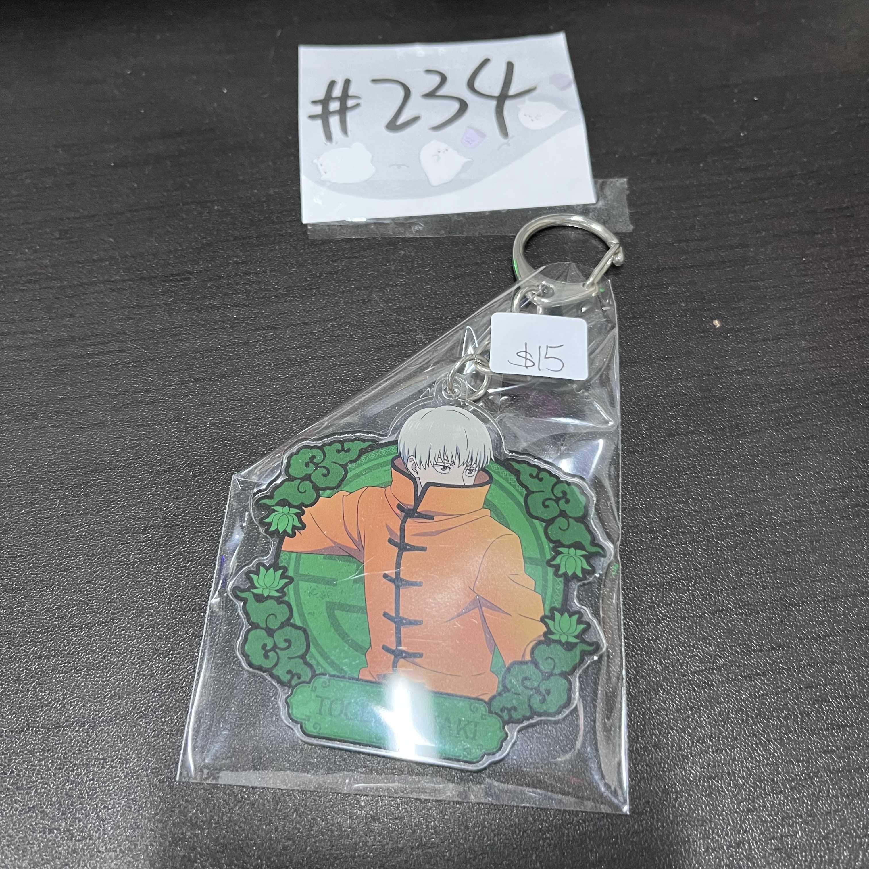 咒術迴戰 狗卷 掛件#234