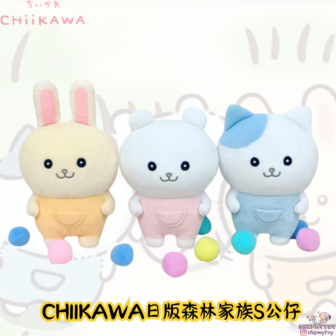 CHIIKAWA 森林家族S公仔