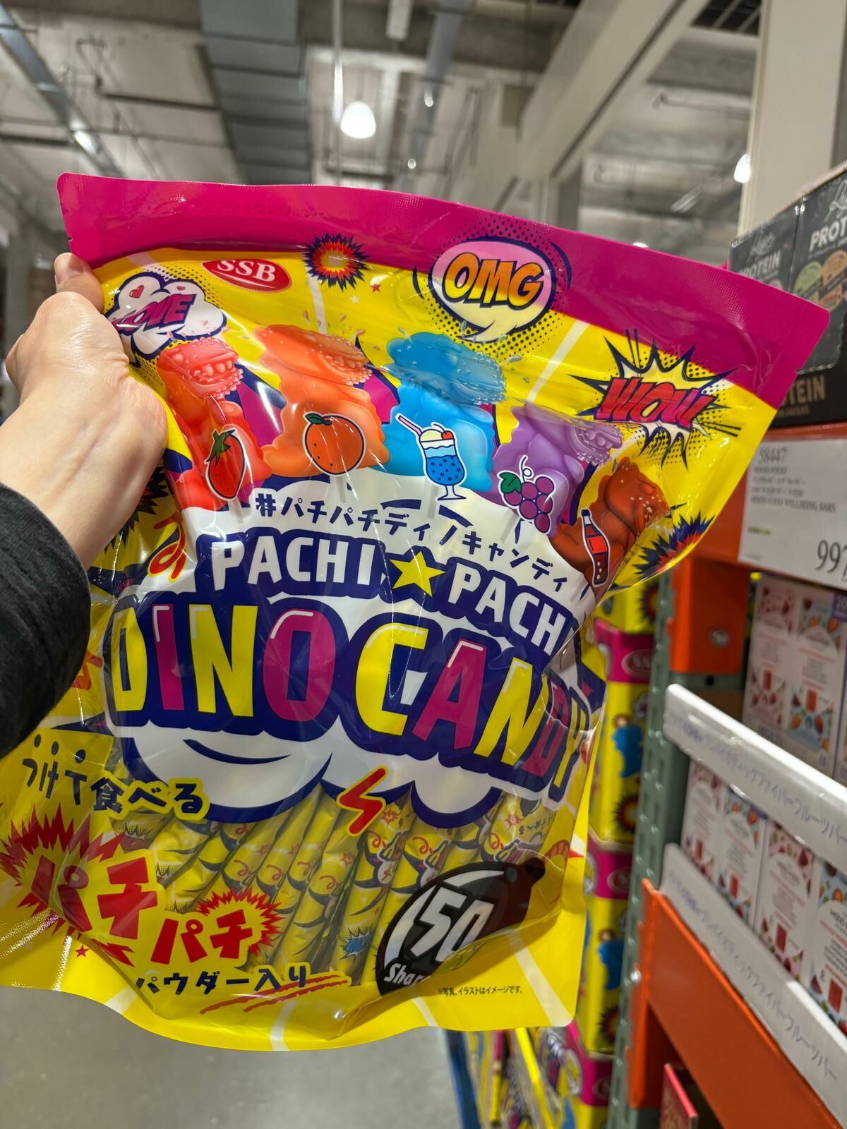 C70216 SSB- 恐龍🦕形狀爆炸棒棒糖 50 入/ 525g