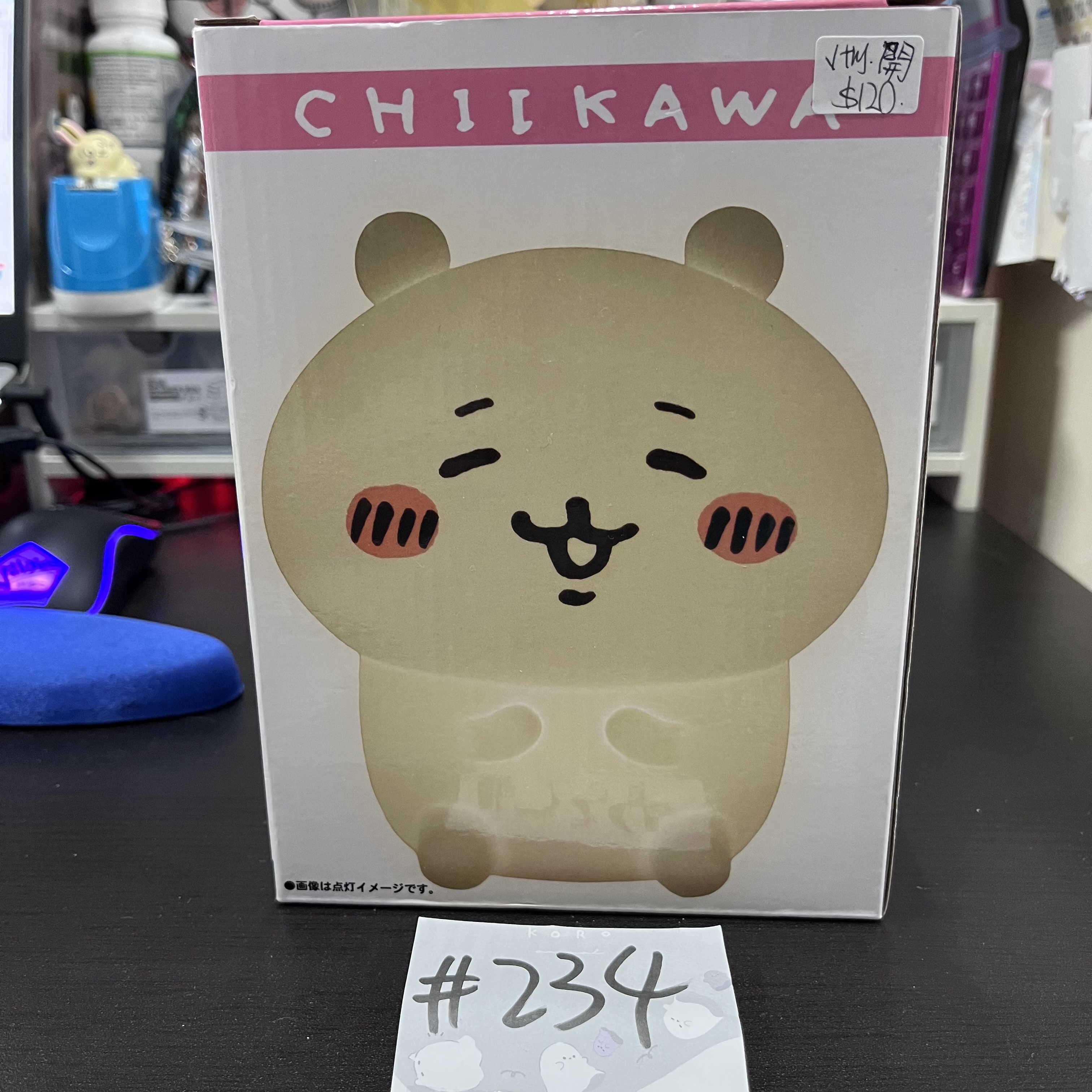 CHIIKAWA 小可愛 燈 已試 (開) #234