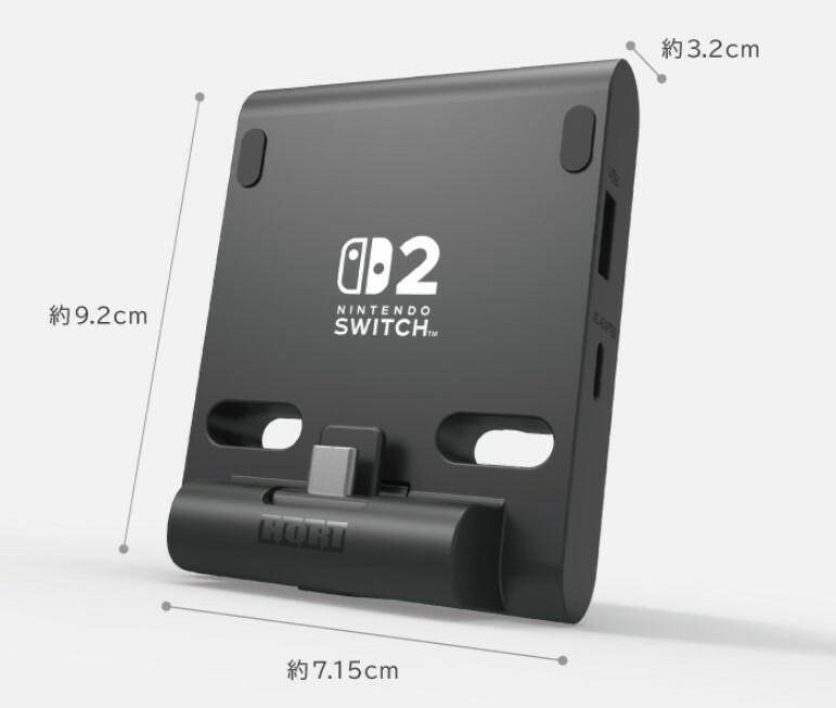 NS2 HORI 便攜式雙 USB 集線器支架