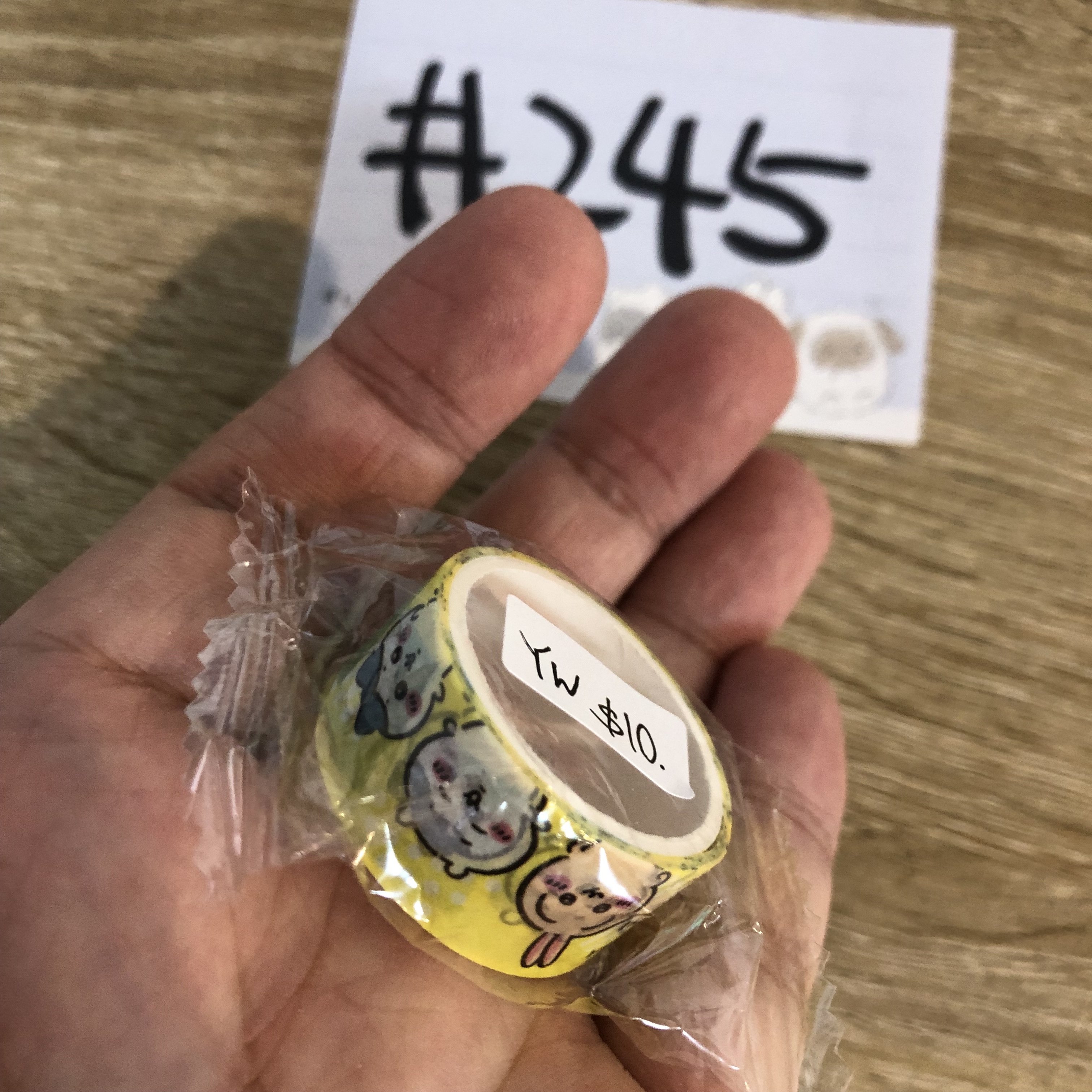 CHIIKAWA 紙膠帶 TW#245