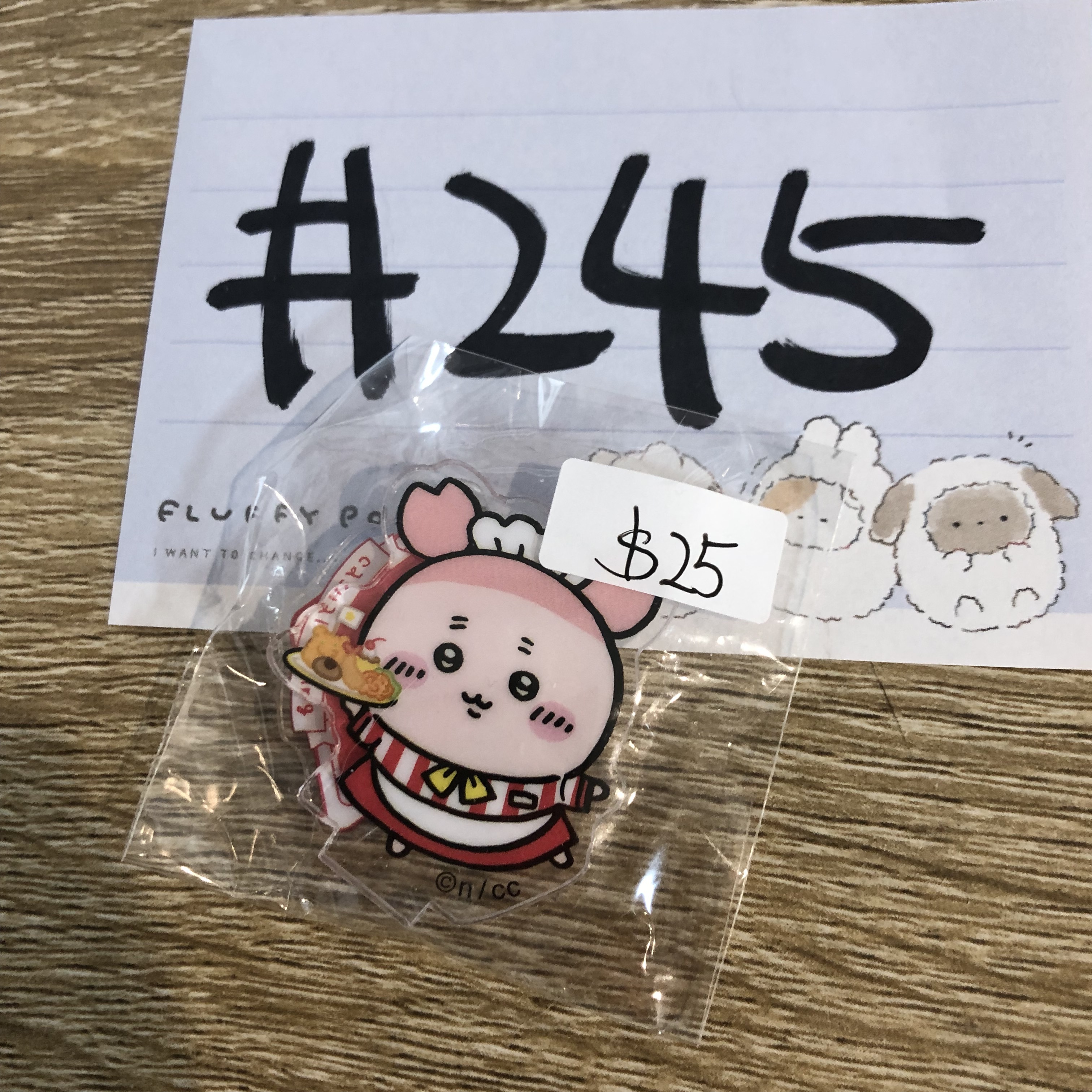 CHIIKAWA 古本屋 立牌#245