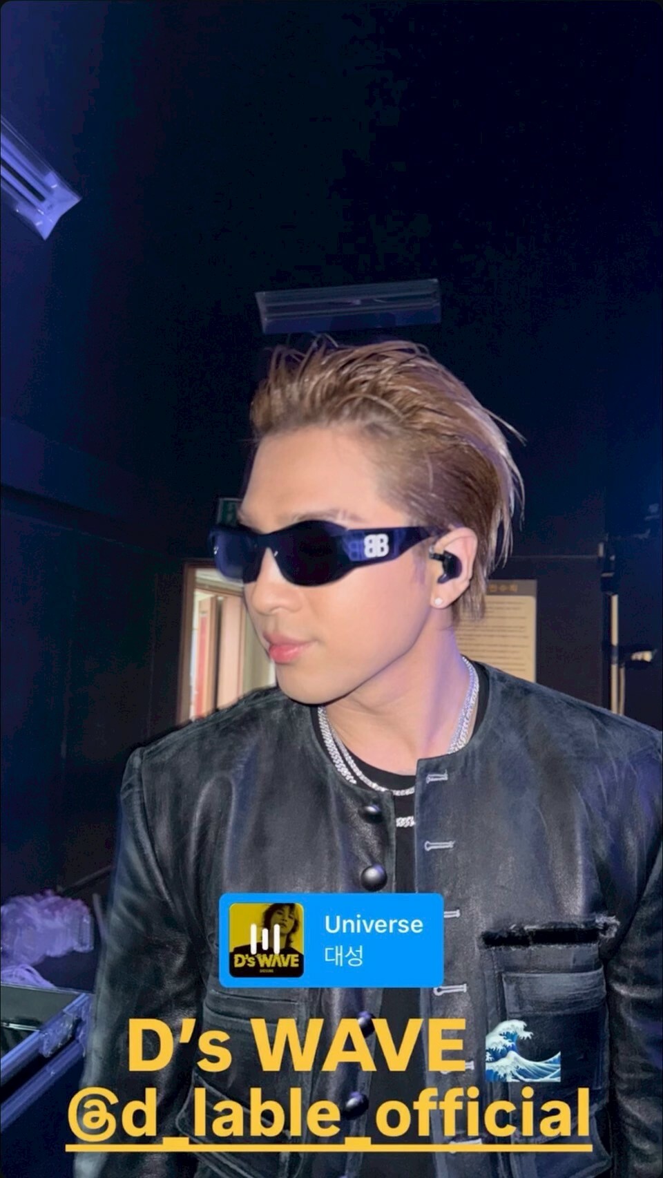 BIGBANG太陽同款 BALENCIAGA 黑白大雙B Logo墨鏡 太陽眼鏡