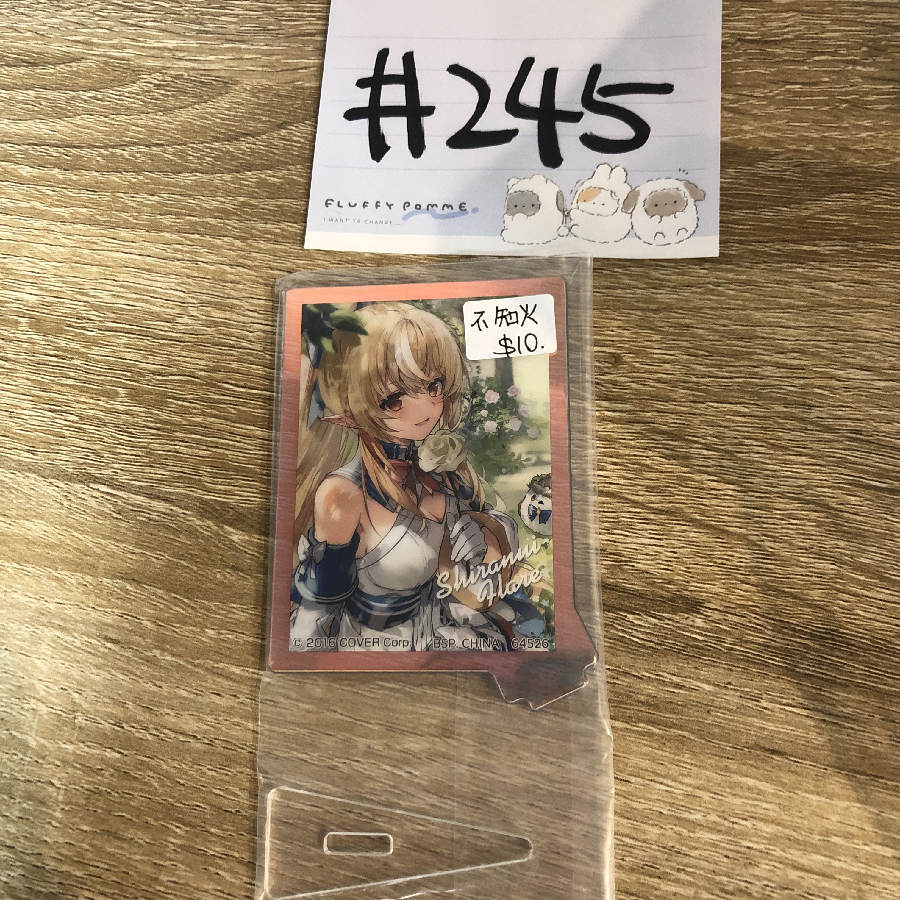 HOLOLIVE 不知火 FLARE 立牌#245