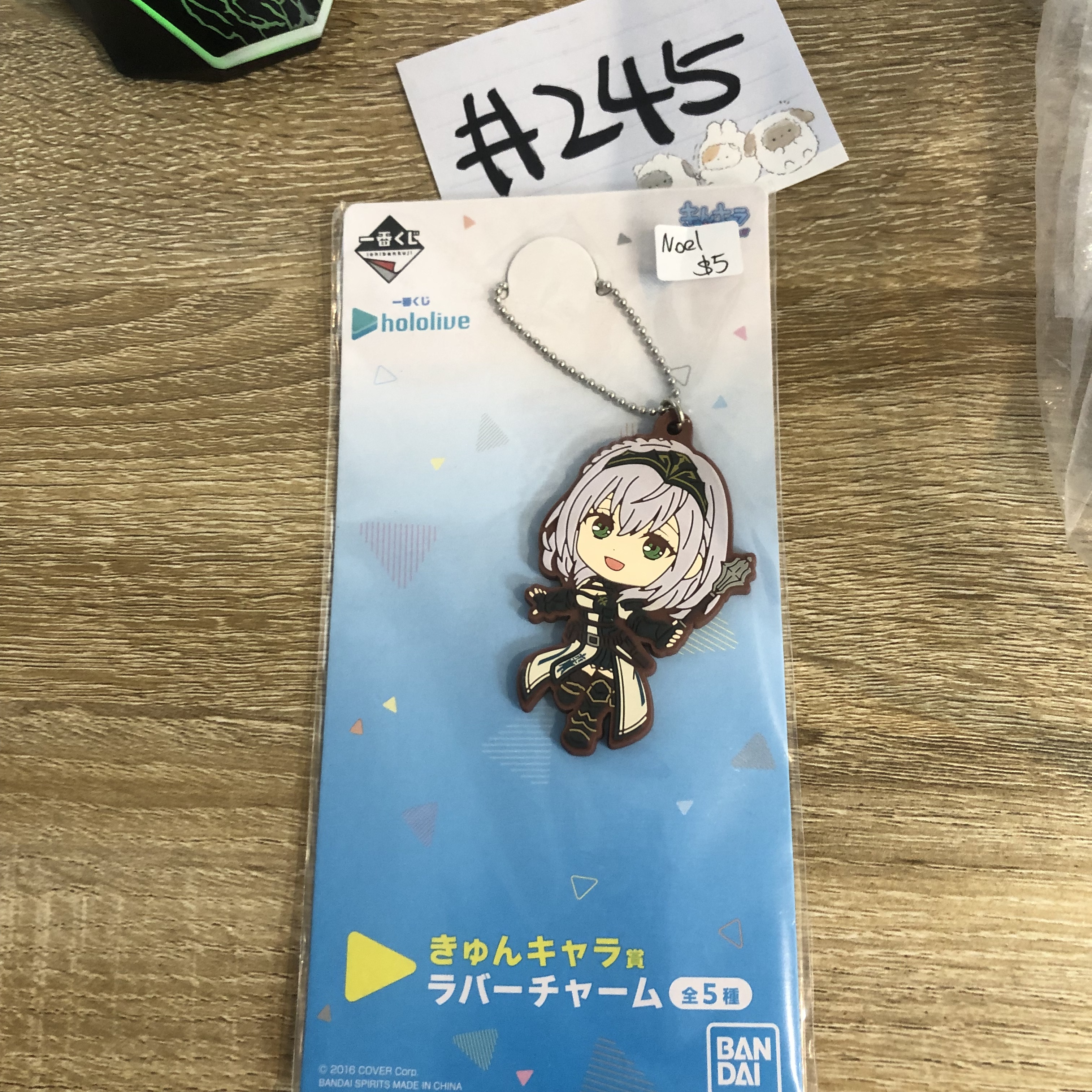 HOLOLIVE NOEL 掛件#245