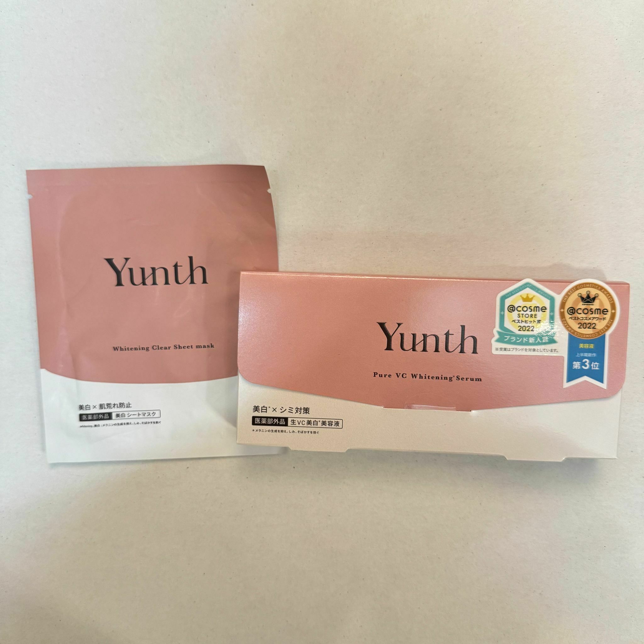 關鍵字A7. Yunth 一滴白精華送1張Yunth mask $198
