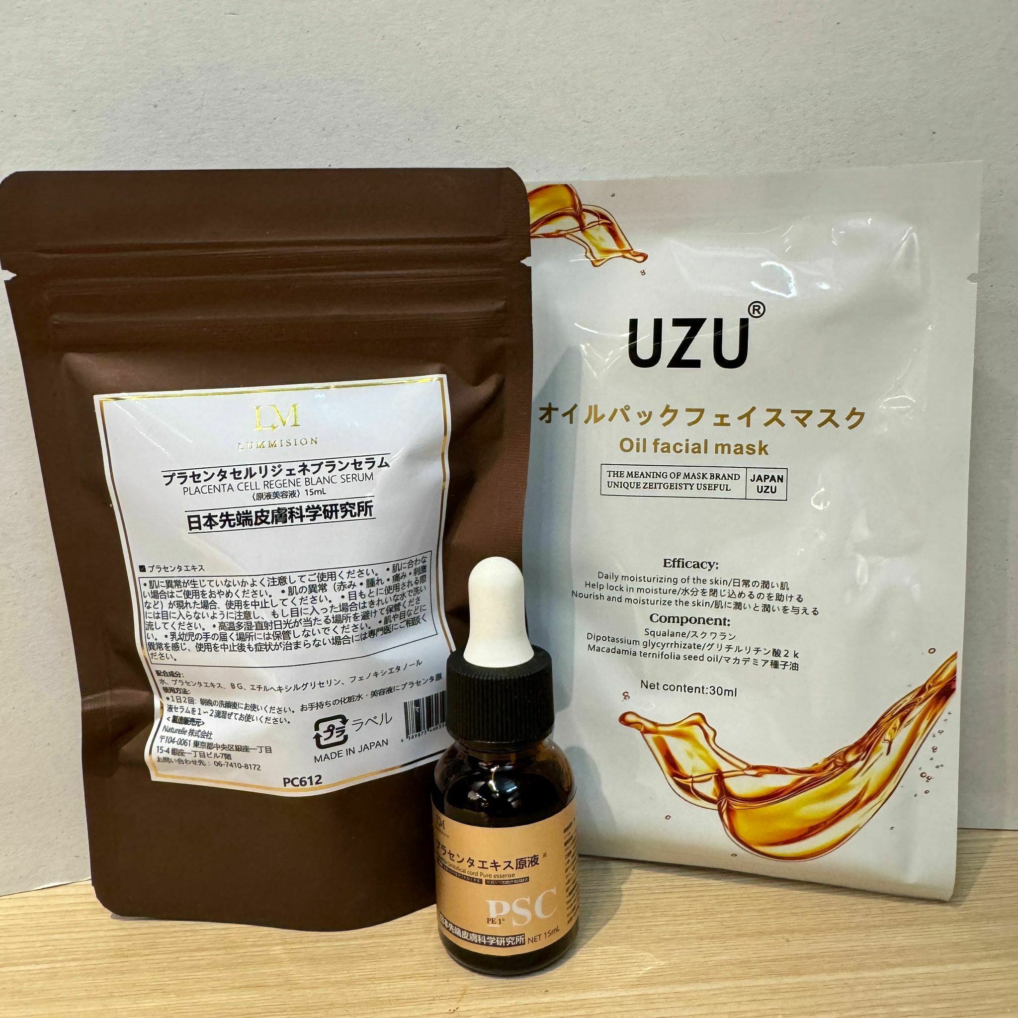 リアボーテ　PLACENTA CELL 美容液 30ml CléA SKIN PLACENTA CELL | RE L'ABEAUTE（リアボーテ）