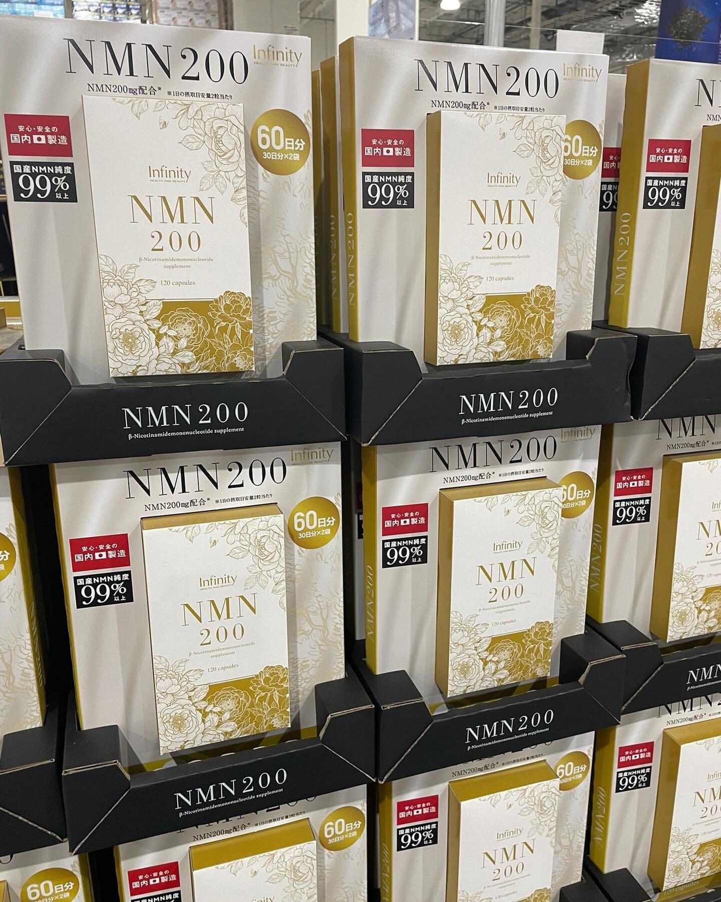 C56001 日本製造 - Infinity NMN 200mg 高純度 逆齡補充劑 120粒 60日分