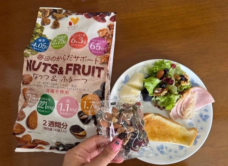 C20543 日本Hearth Nuts & Fruit 糖質管理 6種堅果果乾 /1 袋350g/ 14 入