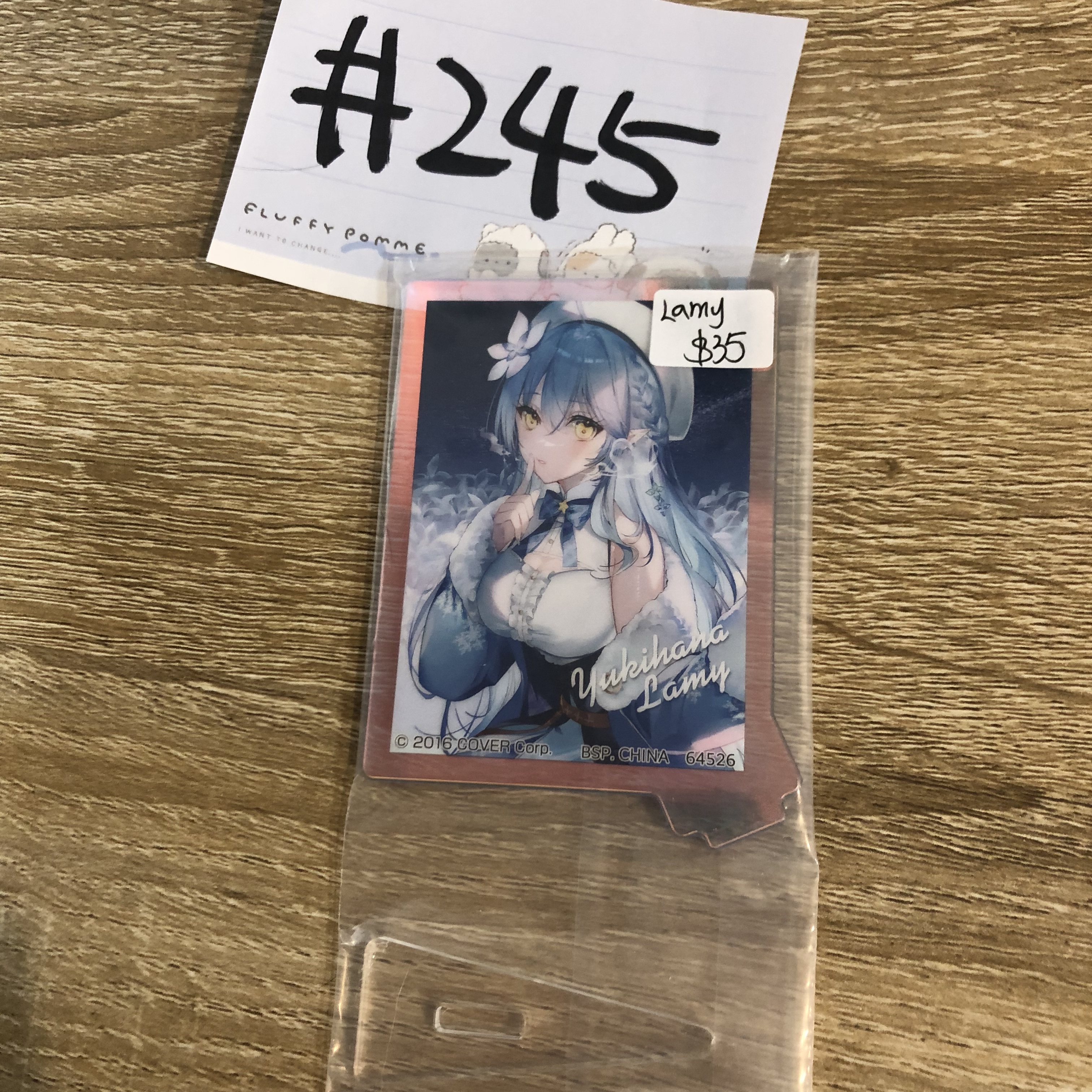 HOLOLIVE lamy 立牌#245