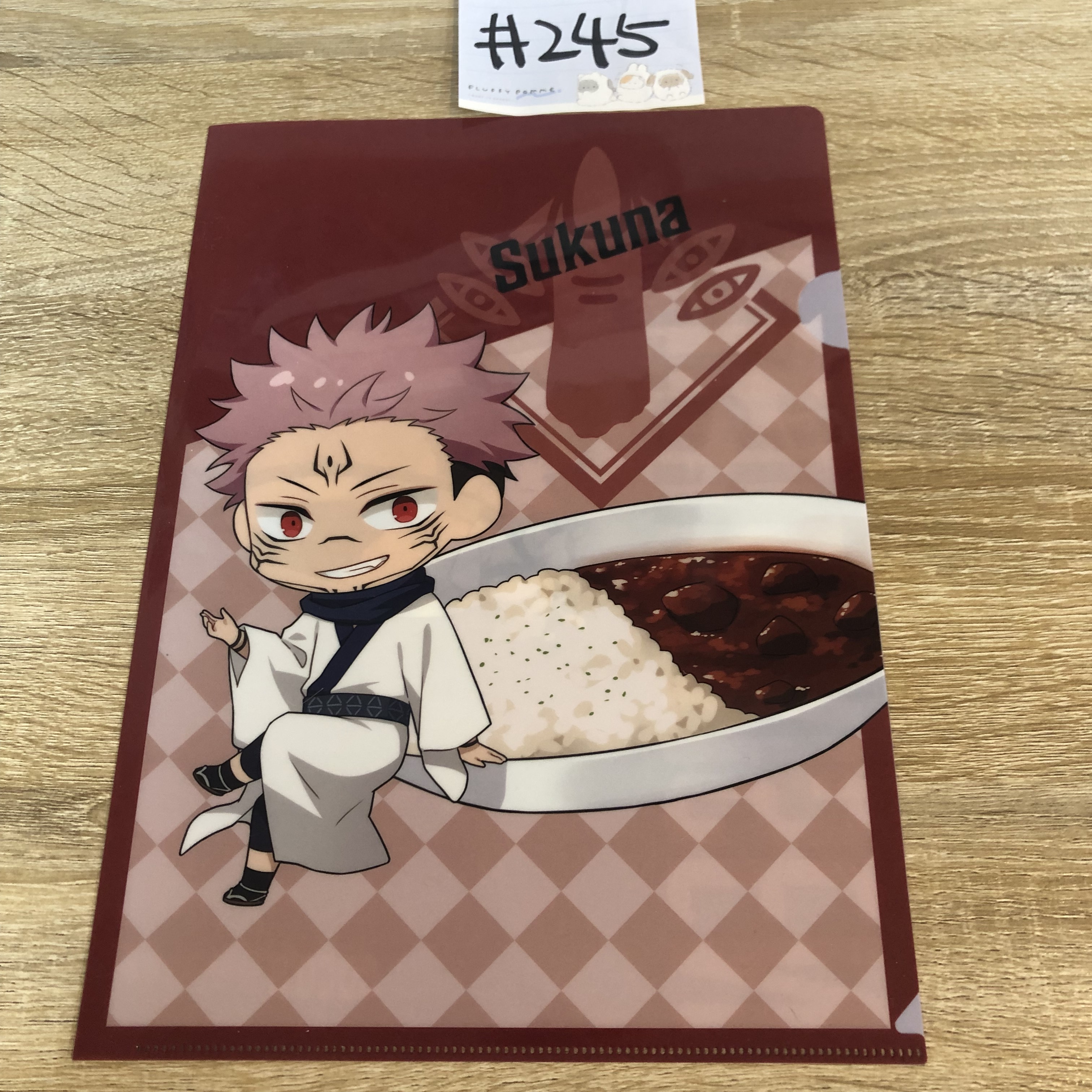 咒術迴戰 宿儺 FILE#245