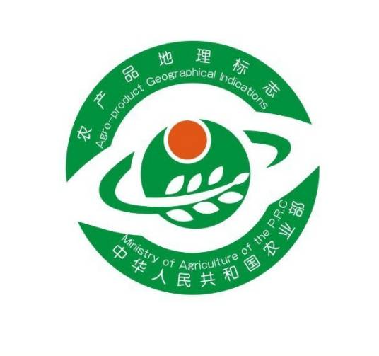 農產品地理標誌
