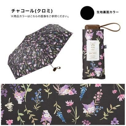 【Wpc.】Sanrio X Wpc. 三麗鷗水彩花卉摺傘｜三麗鷗卡通人物．可愛水彩風格．防曬防雨．送禮佳品 (235g)