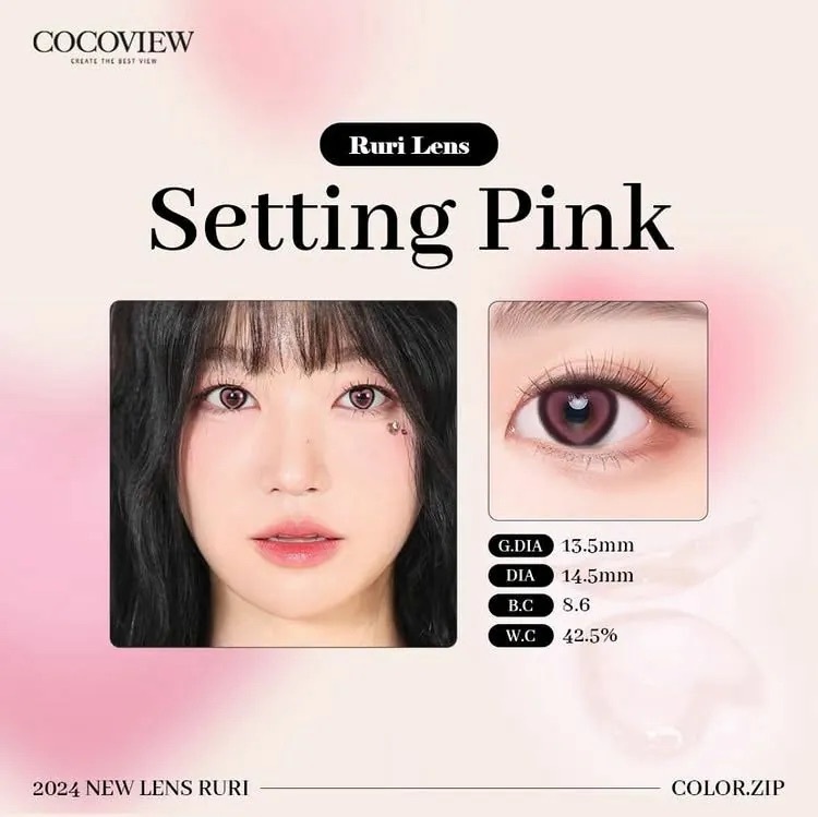[月拋] Cocoview Ruri 1 Month Setting Pink｜彩妝隱形眼鏡｜每樽1片