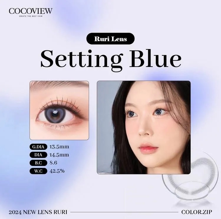 [月拋] Cocoview Ruri 1 Month Setting Blue｜彩妝隱形眼鏡｜每樽1片