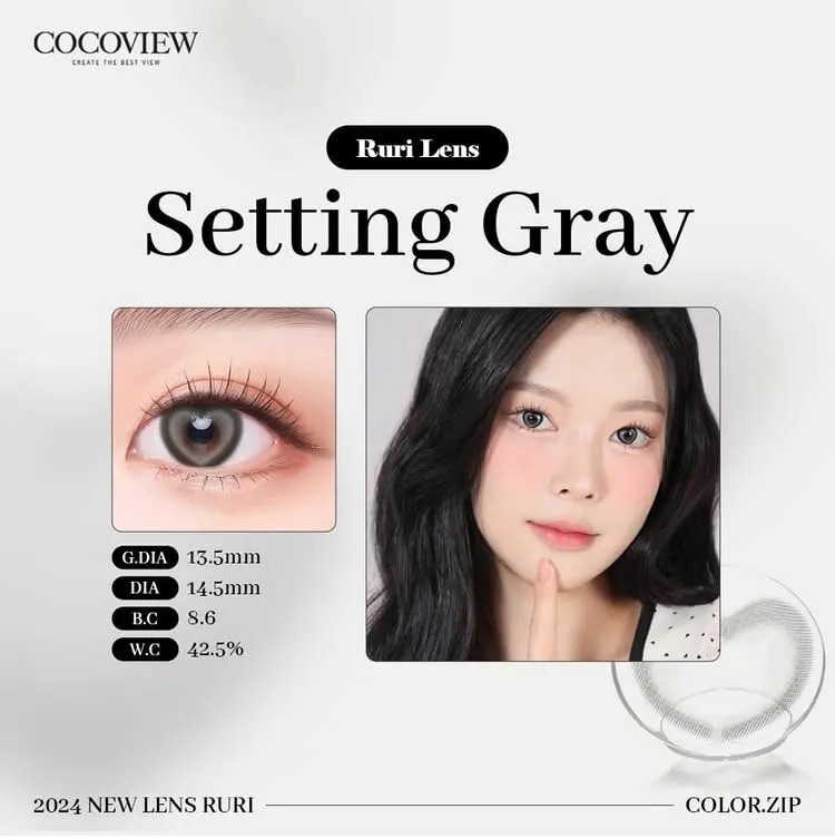[月拋] Cocoview Ruri 1 Month Setting Gray｜彩妝隱形眼鏡｜每樽1片