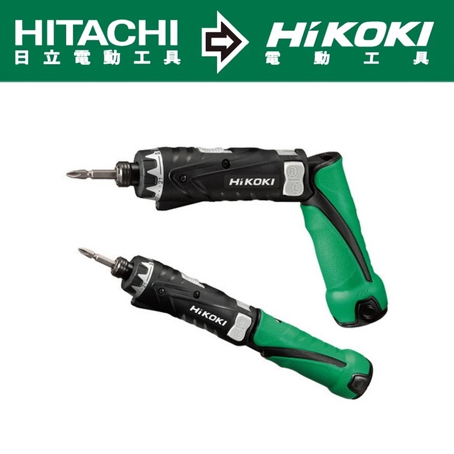 HiKOKI 3.6V調扭力起子機 DB3DL2 單電 1.5
