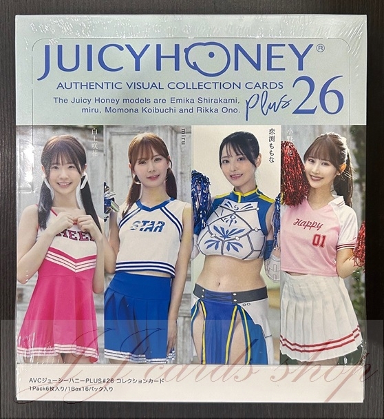 小野六花 ジューシーハニー PLUS #26 ピンキースポットランジェリー③ ジューシーハニー JUICY HONEY PLUS #26 新品未開封 1ボックス