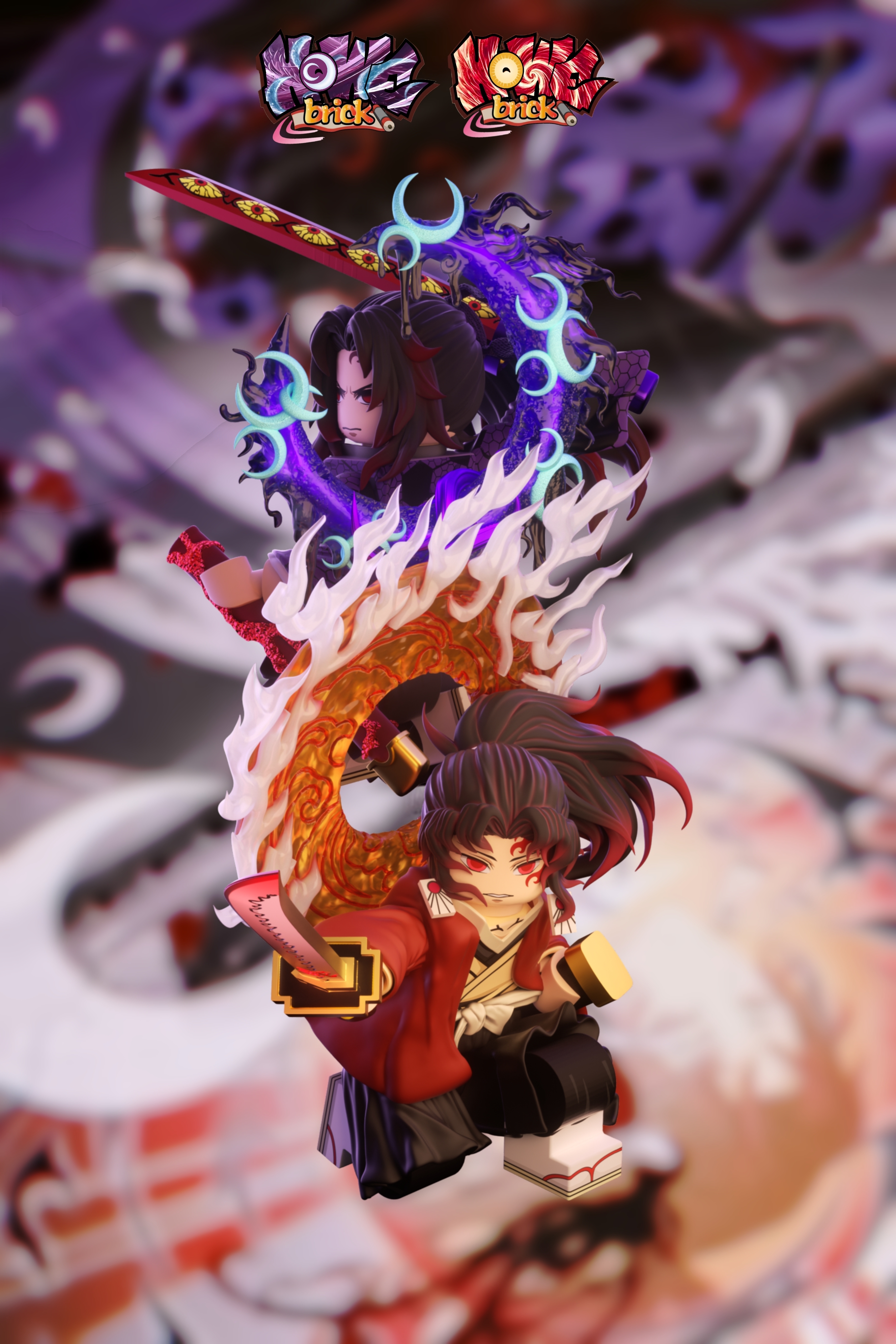 【Howe Brick】緣一 (不能寄中國地址)