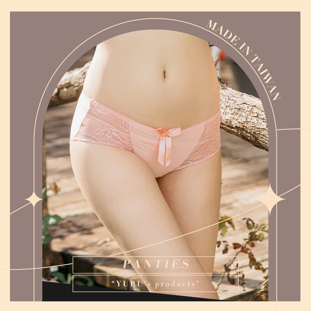 草莓牛奶中腰平口褲