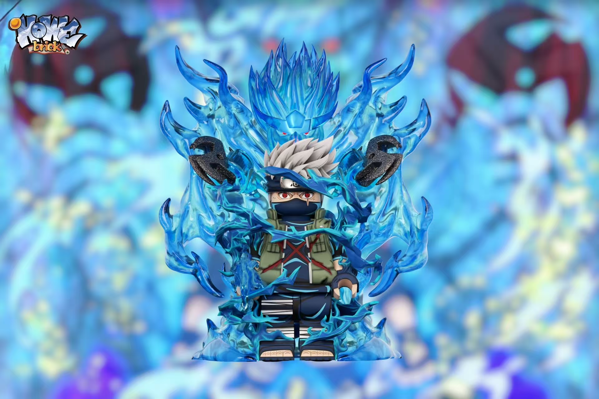 【Howe Brick】卡卡西 (不能寄中國地址)