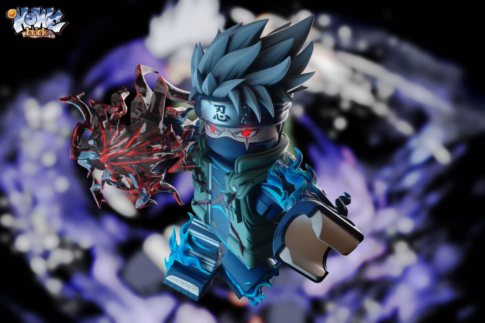 【Howe Brick】卡卡西 (不能寄中國地址)