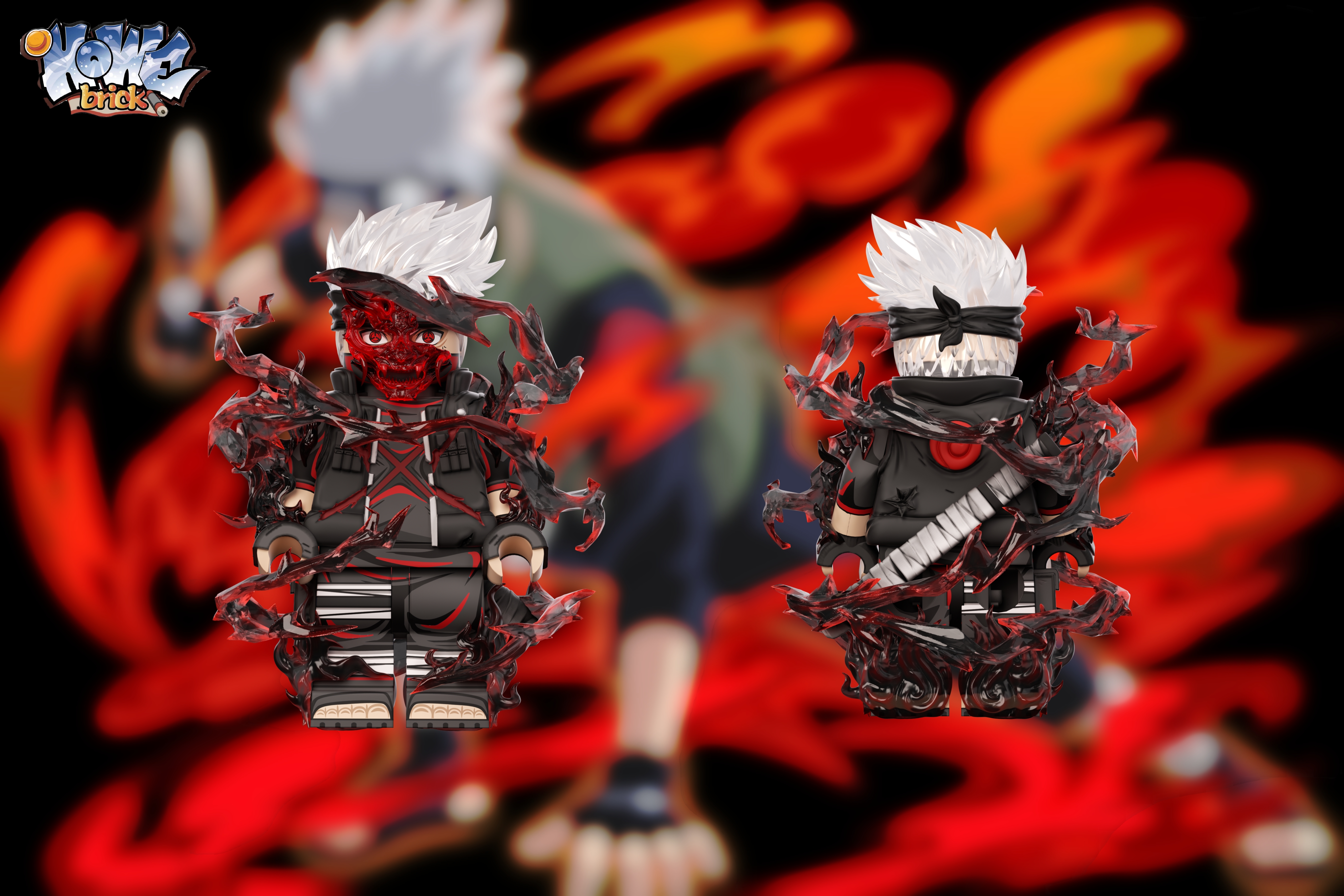 【Howe Brick】卡卡西 黑色版 (不能寄中國地址)