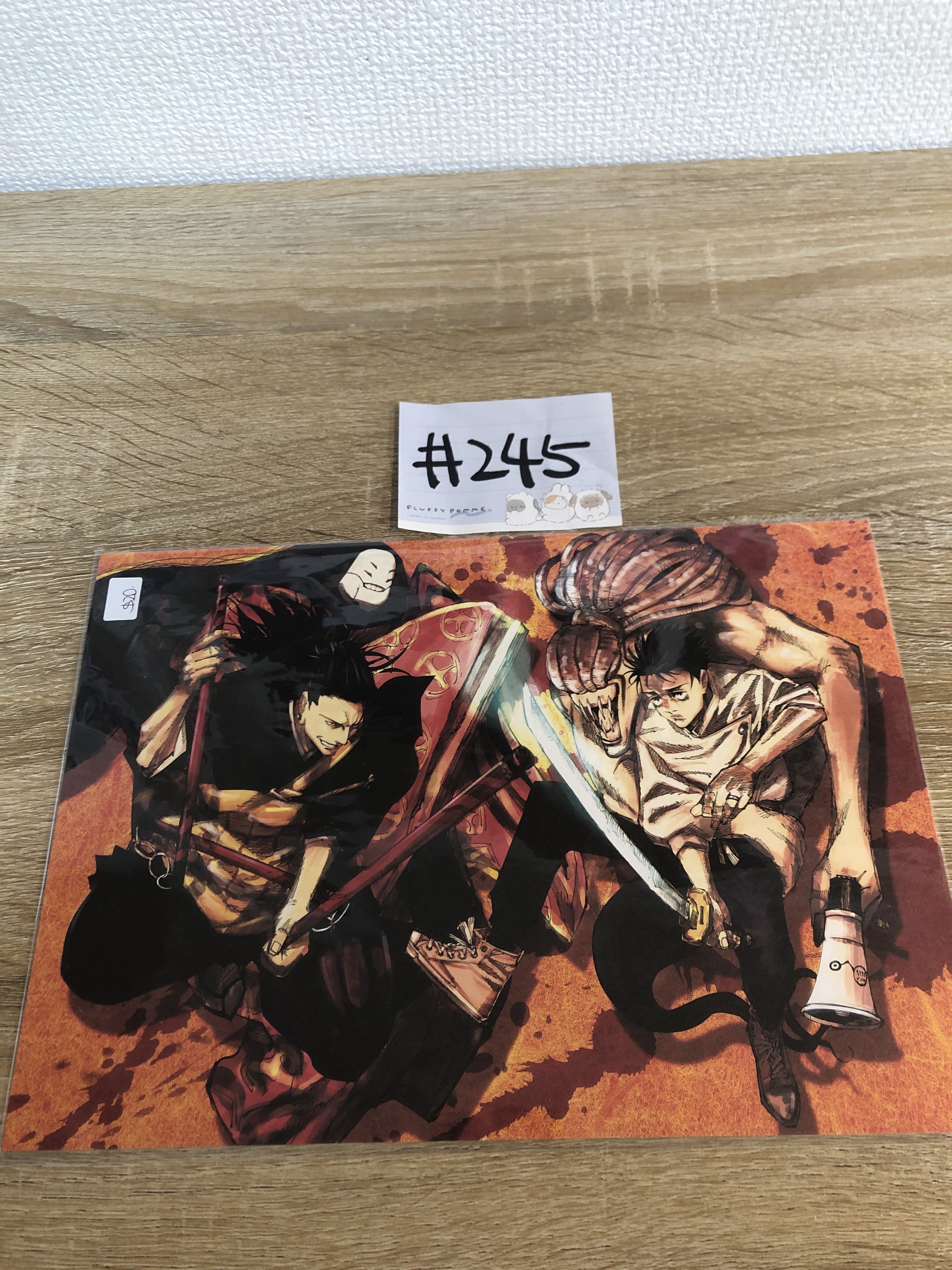 咒術迴戰  紙品#245