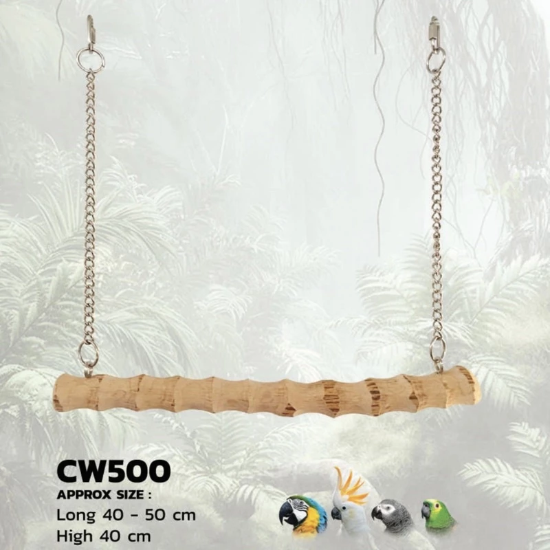 CLASSICA CW500手工製作中大型鳥站架 - 長40-50cm x 高40cm（100%手造）