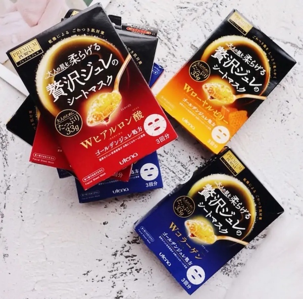 Utena 黃金果凍面膜