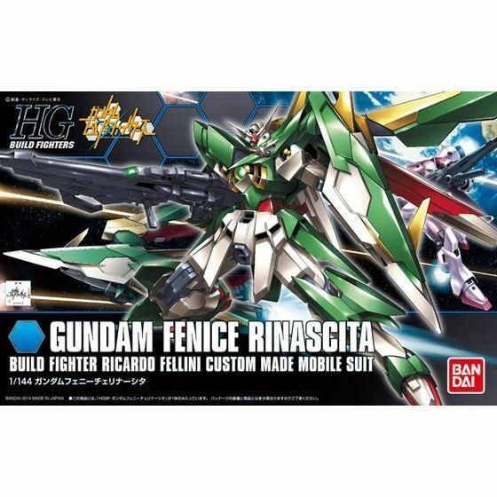 [GUNDAM BUILD FIGHTERS] HG 1/144 XXXG-01WFR GUNDAM FENICE RINASCITA