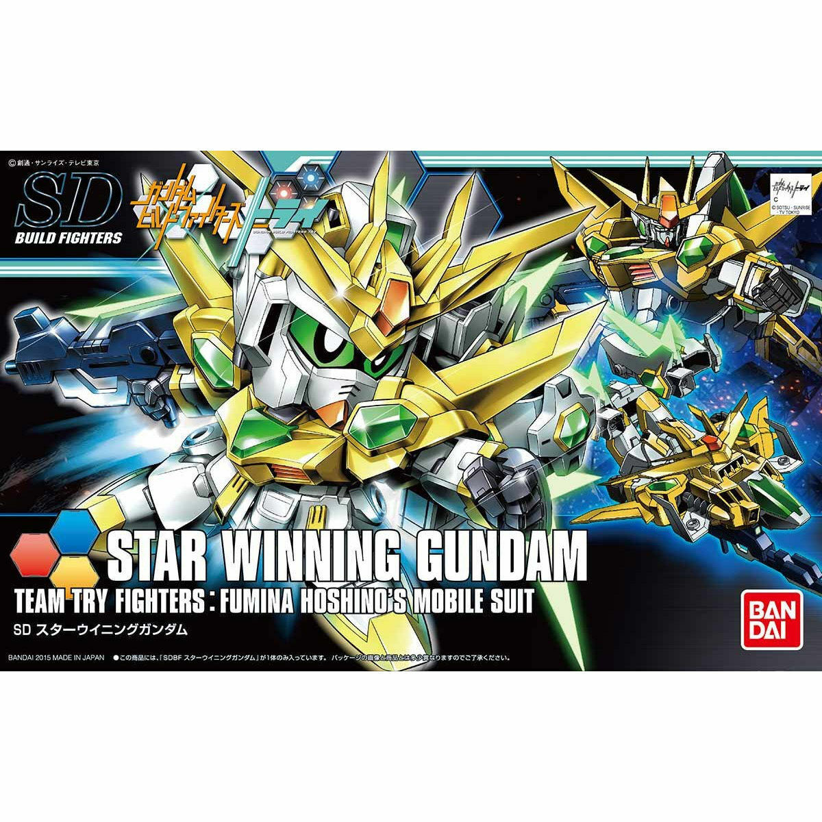 [GUNDAM BUILD FIGHTERS TRY] SDBF SD-237S STAR WINNING GUNDAM