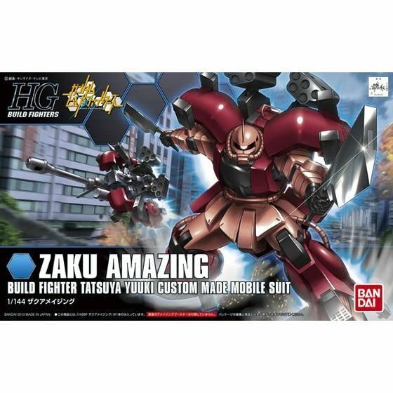 [GUNDAM BUILD FIGHTERS] HG 1/144 MS-06R-AB ZAKU AMAZING