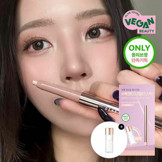 《olive young連線》DEAR DAHLIA Perfect Designing Shadow Stick