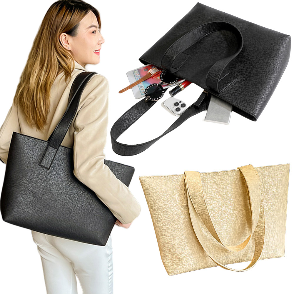 女生包包 托特包 單肩包 腋下包 大容量托特包 書包 上課包包 上班包包 百搭包包 通勤托特包 公事包 媽媽包 483