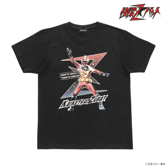 229152 Pbandai 預訂 2025/6月 東映ヒーロー　快傑ズバット　Tシャツ
