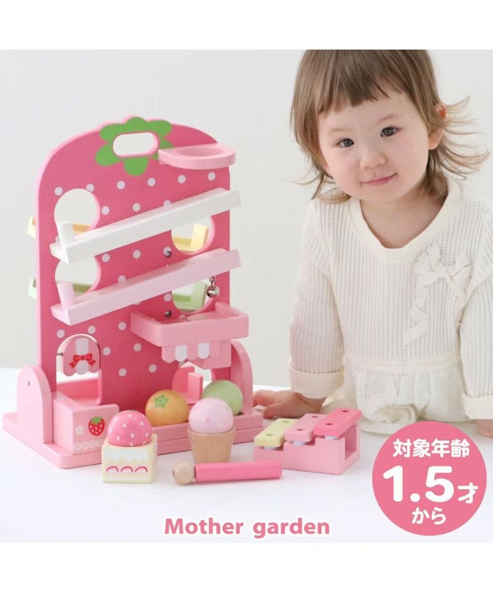 【日本Mother Garden】木製玩具 滾滾球草莓小舖