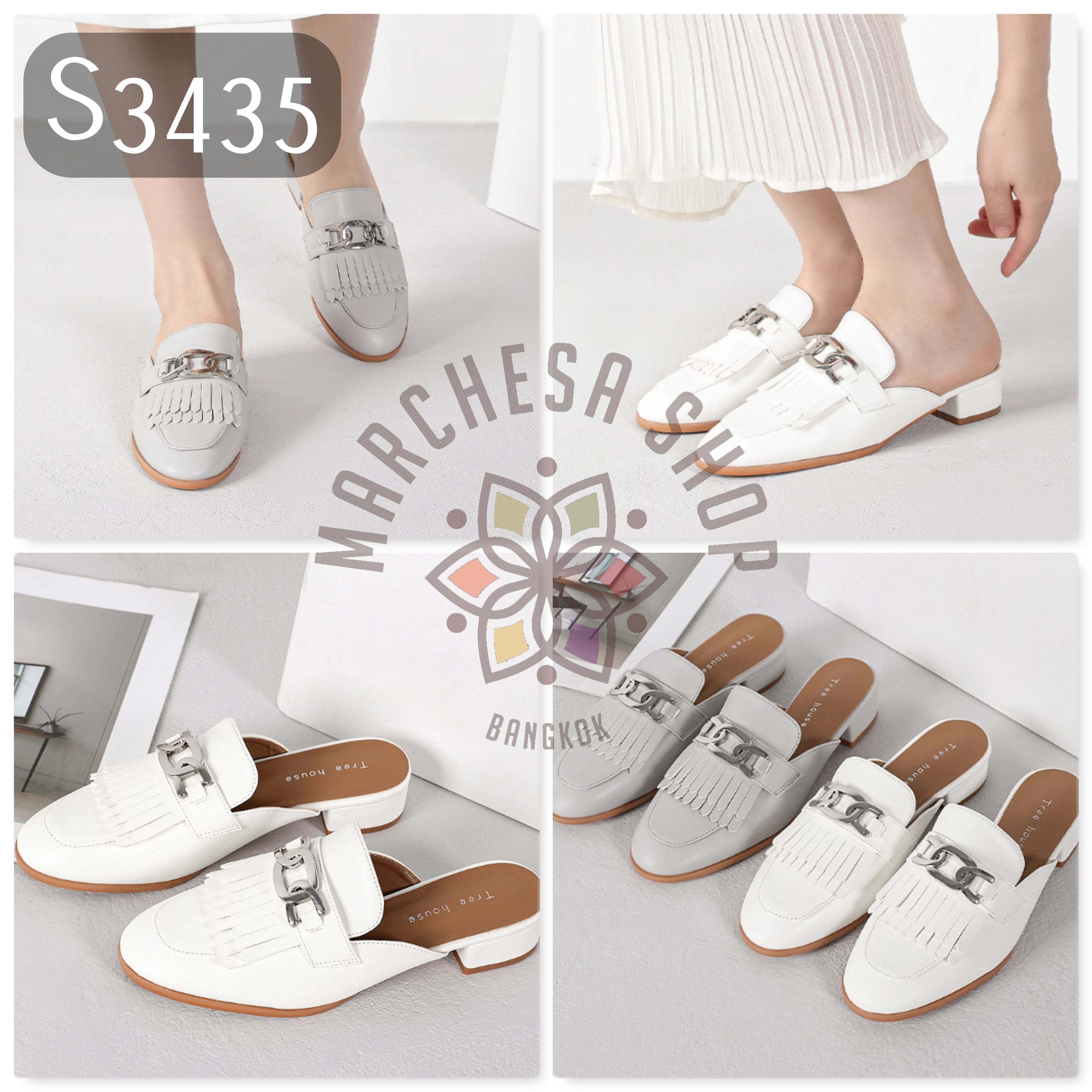 S3435 - 羊皮流鬚銀扣半拖鞋 (徧細一碼)