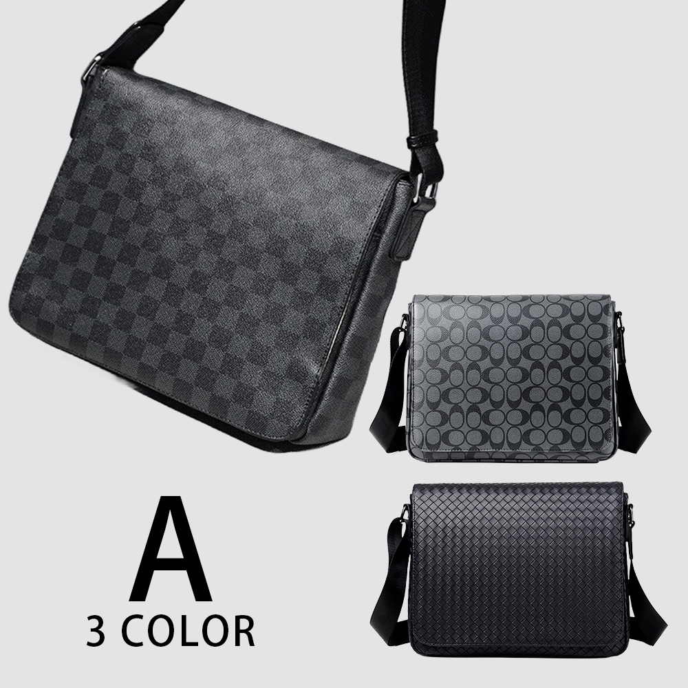 男包 郵差包 男士包包 男士斜揹包 男生包包 男生斜揹包 大郵差包 劍橋包 書包 防水郵差包 商務包 側揹包黑色 205