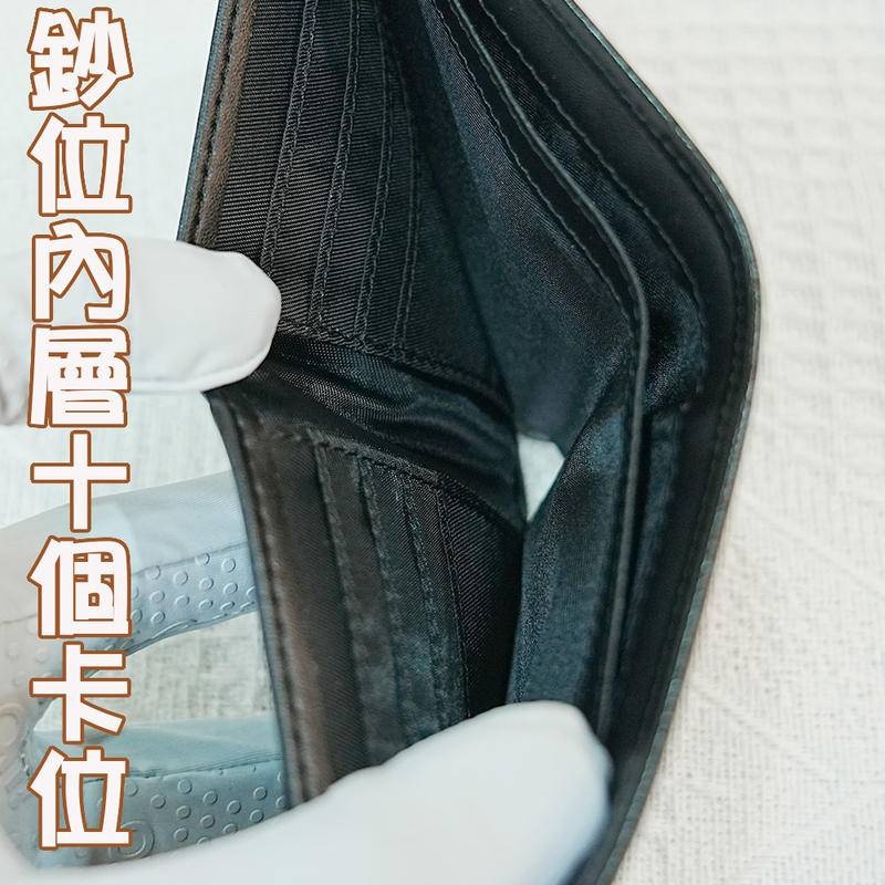 皮夾 真皮皮夾 男皮夾 男短皮夾 錢包男 牛皮錢包 生日禮物 男生錢包 男皮包 男零錢包 大短夾 牛皮短夾 錢包 047